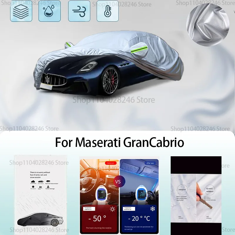 For Maserati GranCabrio Car clothing sun protection snow prevention antifreeze car protective cover auto cover