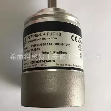 2025 PVM58N-011AGR0BN-1213 Pepperl Fuchs, encoder Germania P F Pepperl Fuchs codifica