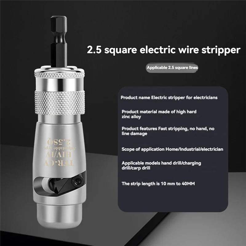 J1UL1N 2Pcs Electrician Wire Stripper Kit For Stripping Wire With Hand Electric Drill Alloy Electrician Tool