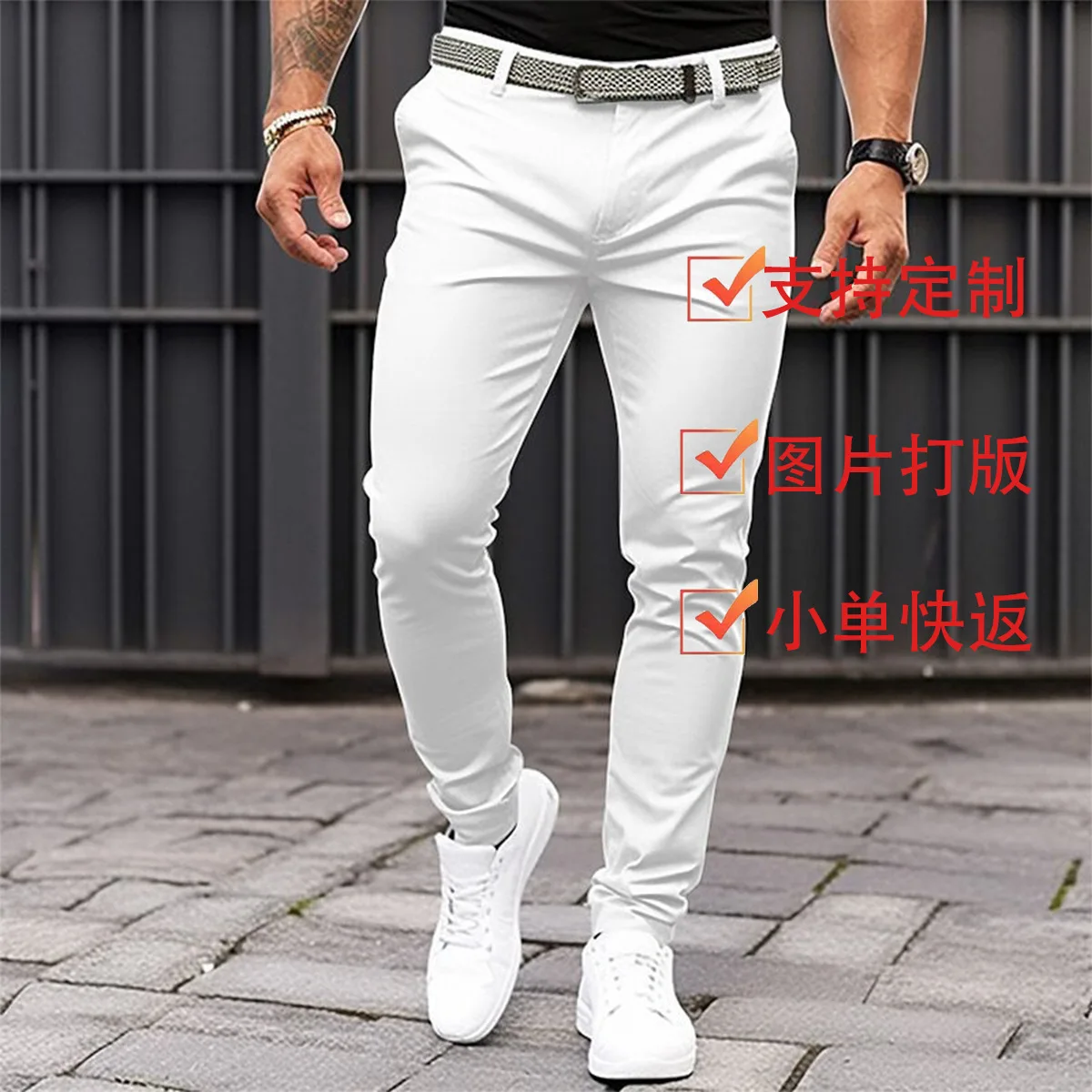 European and American men's solid color tight fitting pocket zipper business casual slim fit small pants legs