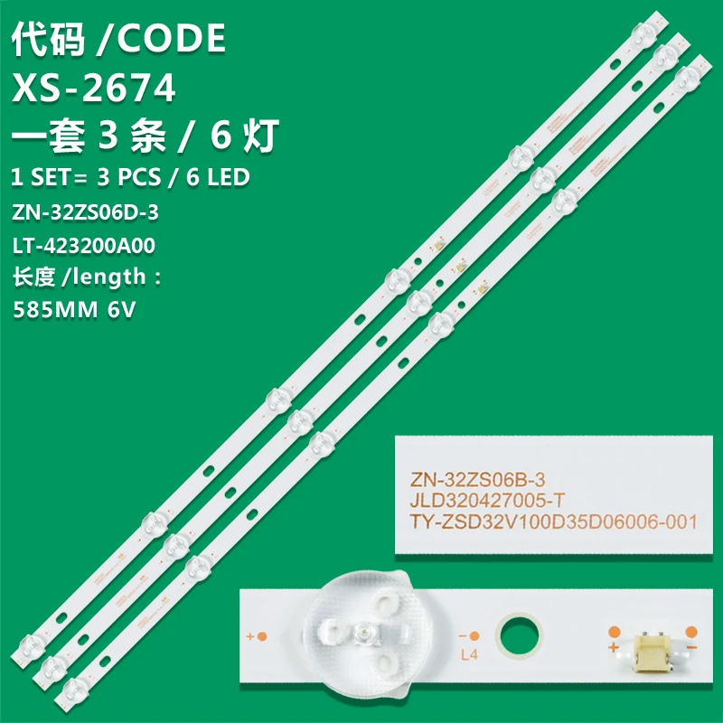 Suitable for assembly machine with 32 inch light strips ZN-32ZS06D-3 80126 70810, 3 strips, 6 lamps, 6V, 3V, all available