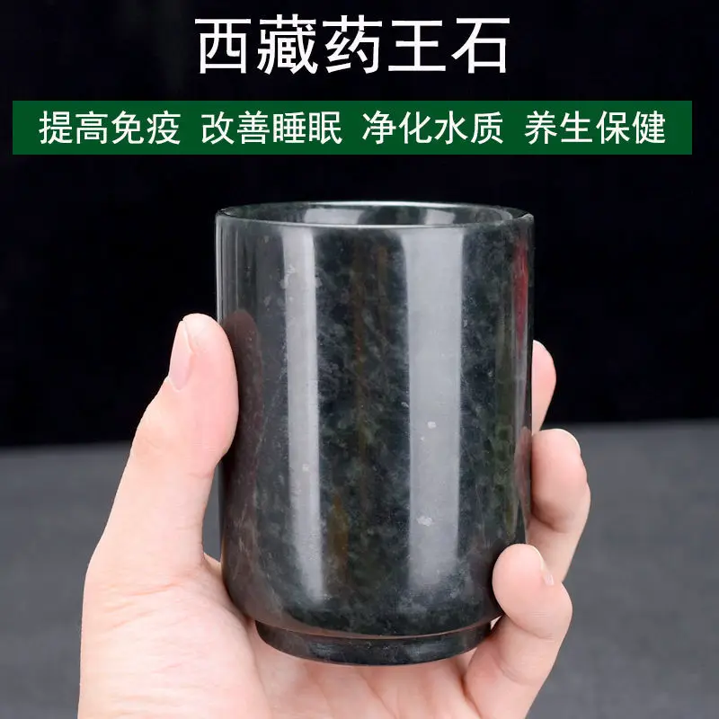 Natural Green Jade Teacups Gongfu Teaware Genuine Tibetan Medicine King Stone Weak Magnetic Health Jades Master Cup Tea Ceremony