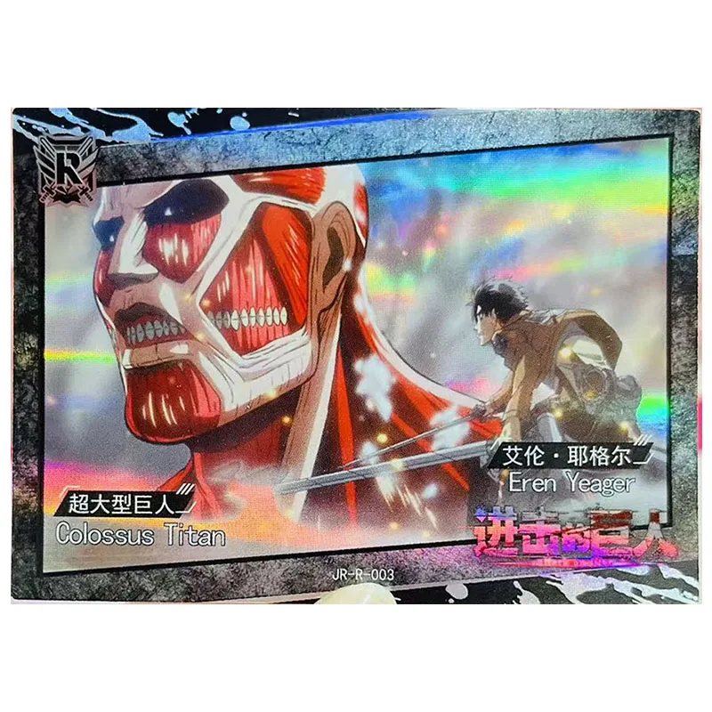 Anime Attack on Titan Rare KP JP SSR SR R Game Collectible Cards Reiner Erwin Armin Mikasa Eren Toys for boys Birthday Present