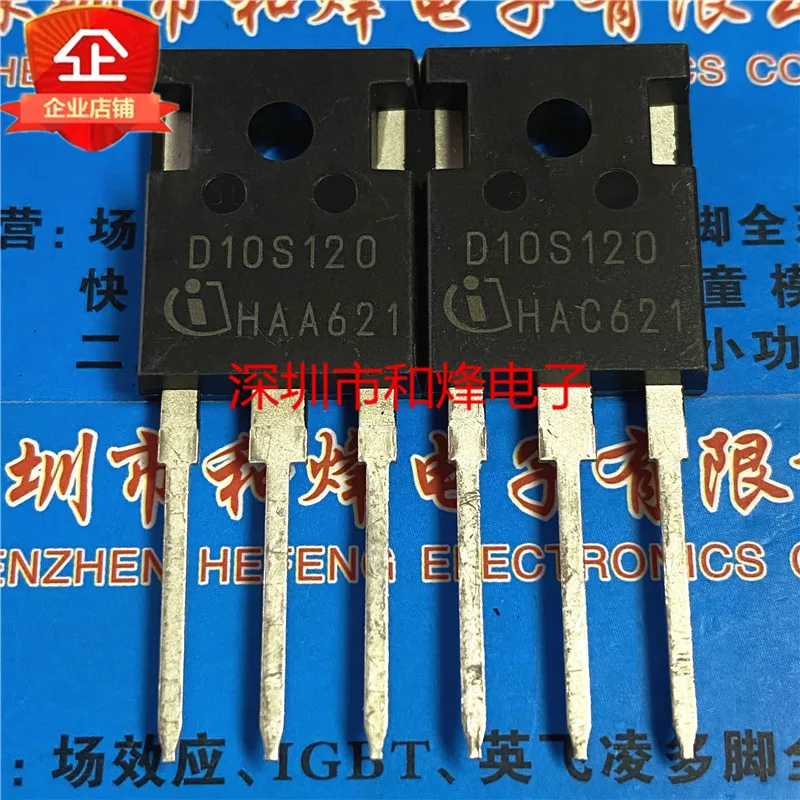 

free shipping IDW10S120 D10S120 TO-247 1200V 10A MOS 10PCS