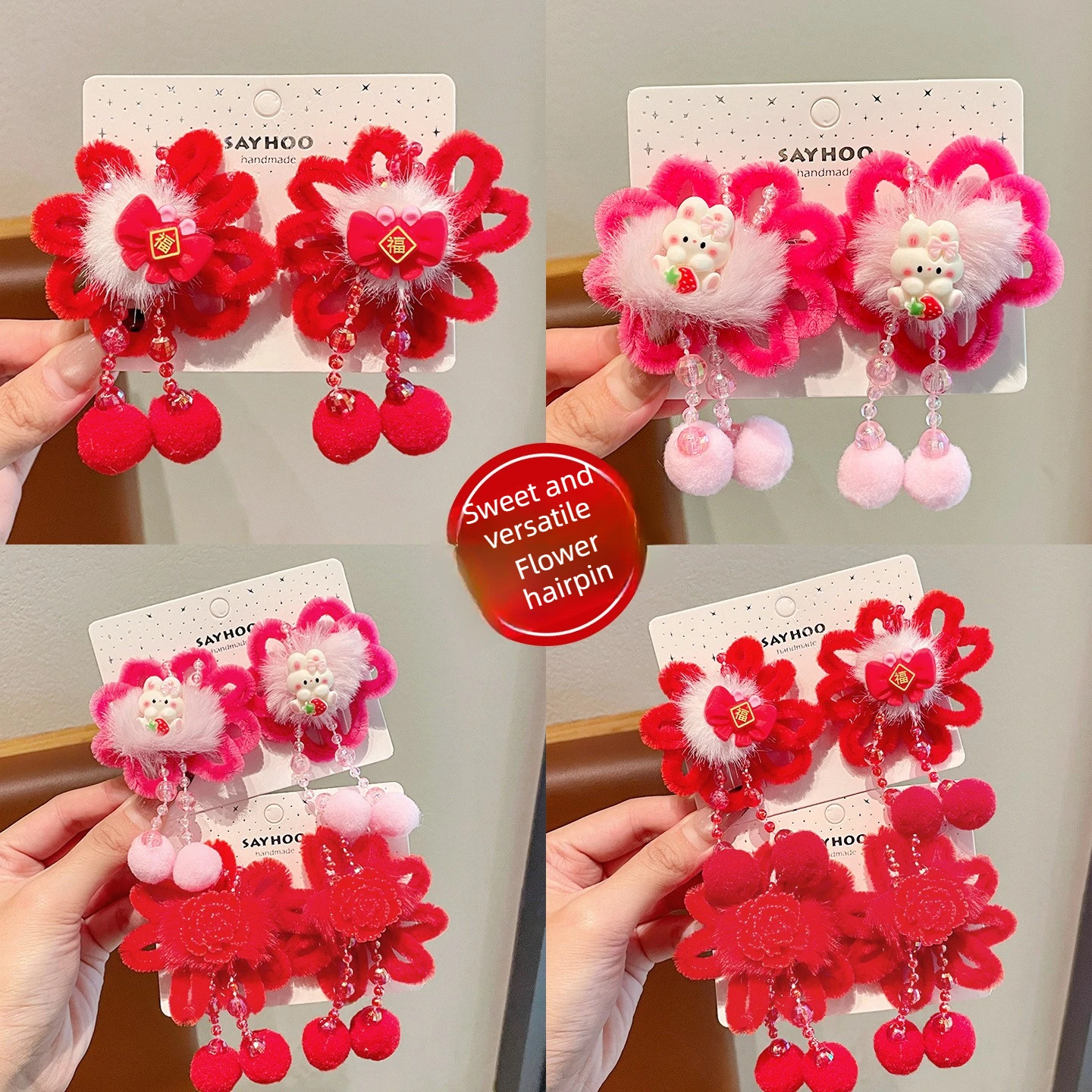 

Plush Flower Headwear Hair Clip for Girls Children Headwear Chinese Style Hairpin Baby New Year Holiday Accessories