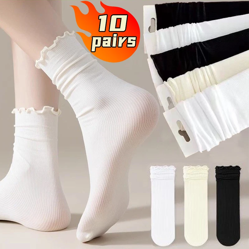 1/5/10pairs Lovely Wooden Ear Edge Pile Middle Tube Socks Women INS Style Kawaii Light Luxury Solid Color Ruffles Harajuku Socks