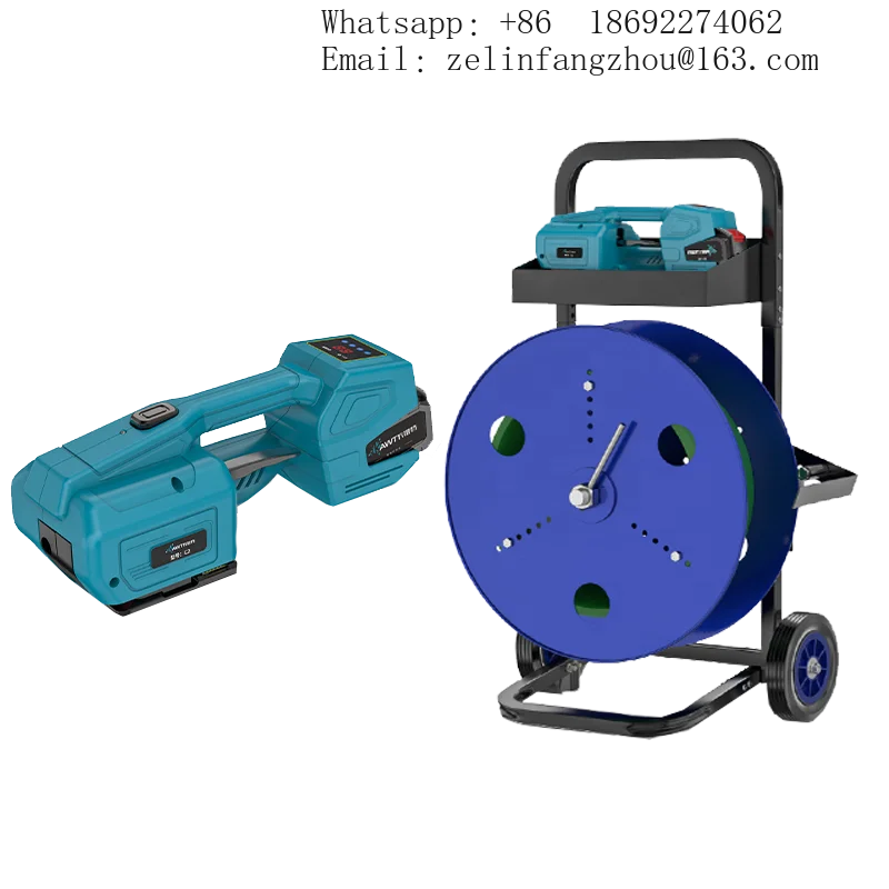 Industrial Electric Strapping Machine Automatic Lithium Battery Banding Tool 21V 400-3500N Cordless Wrapping Equipment
