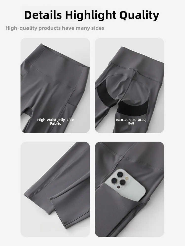 ket arkskin ヨガパンツ レディース 薄手 ハイウエスト フィット お腹コントロール ヒップアップ レギンス カジュアル 九分丈パンツ