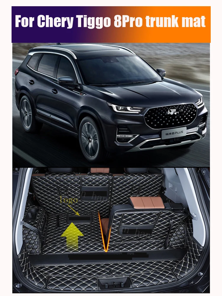 For Chery Tiggo 8Pro  trunk mat fully enclosed 20-22version Tiggo 8Pro seven-seater five-seater trunk mat