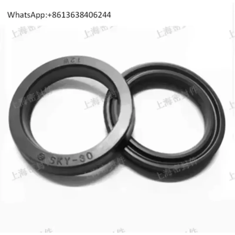 

SAKAGAMI Hanshang oil seal SKY165*180*9 SKY180*200*12 SKY190*210*12