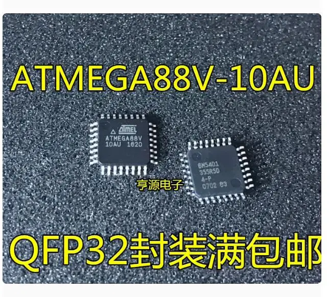 7PCS ATMEGA88V-10AU   Brand new imported original genuine products, spot wholesale price