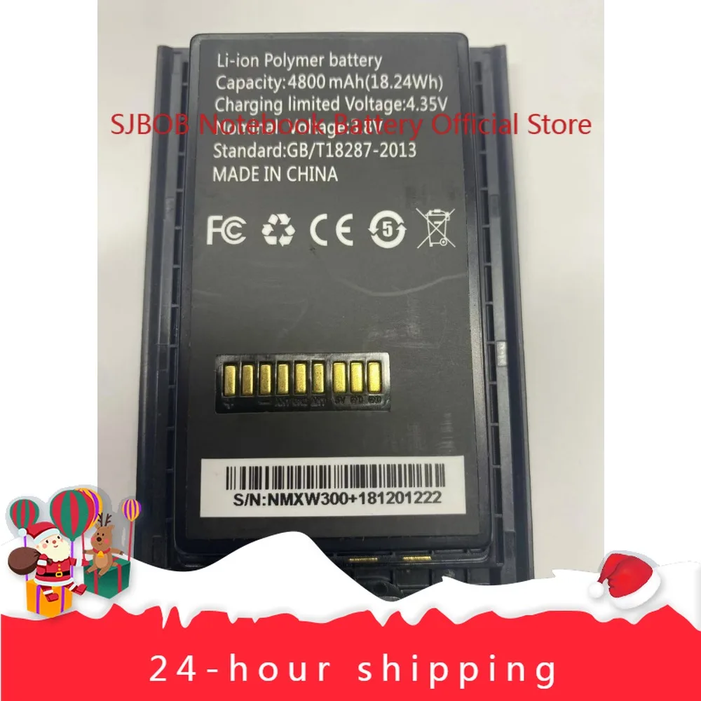 

IP67 battery 3.8V 4800mah 18.24WH for walkie-talkie battery
