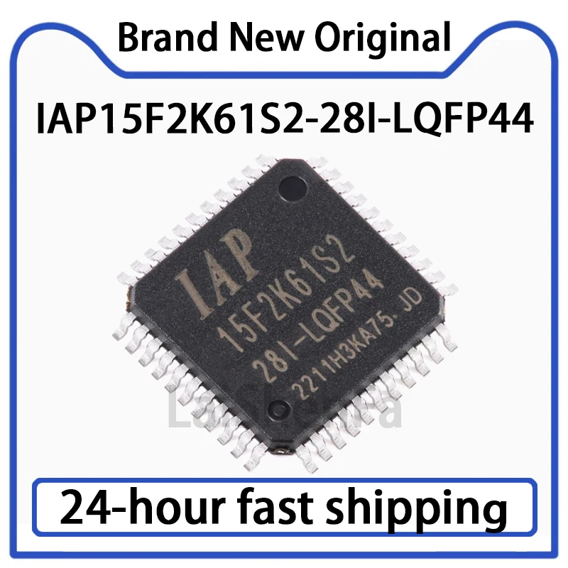 1PCS IAP15F2K61S2-28I-LQFP44 1T 8051 Microprocessor Microcontroller Chip Original in Stock