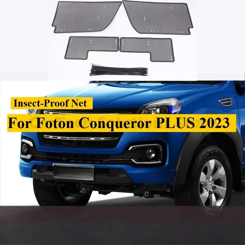 Filet anti-insectes pour voiture Foton 23 Conqueror PLUS, filtre anti-poussière modifié, filet de protection du réservoir d'eau