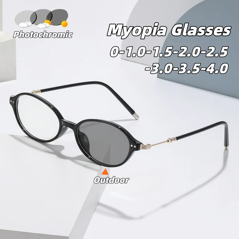 

Photochromic Myopia Glasses Small Oval Frame Literary Style Anti-Blue Light Minus Diopter Eyeglasses Women's INS Style Goggles