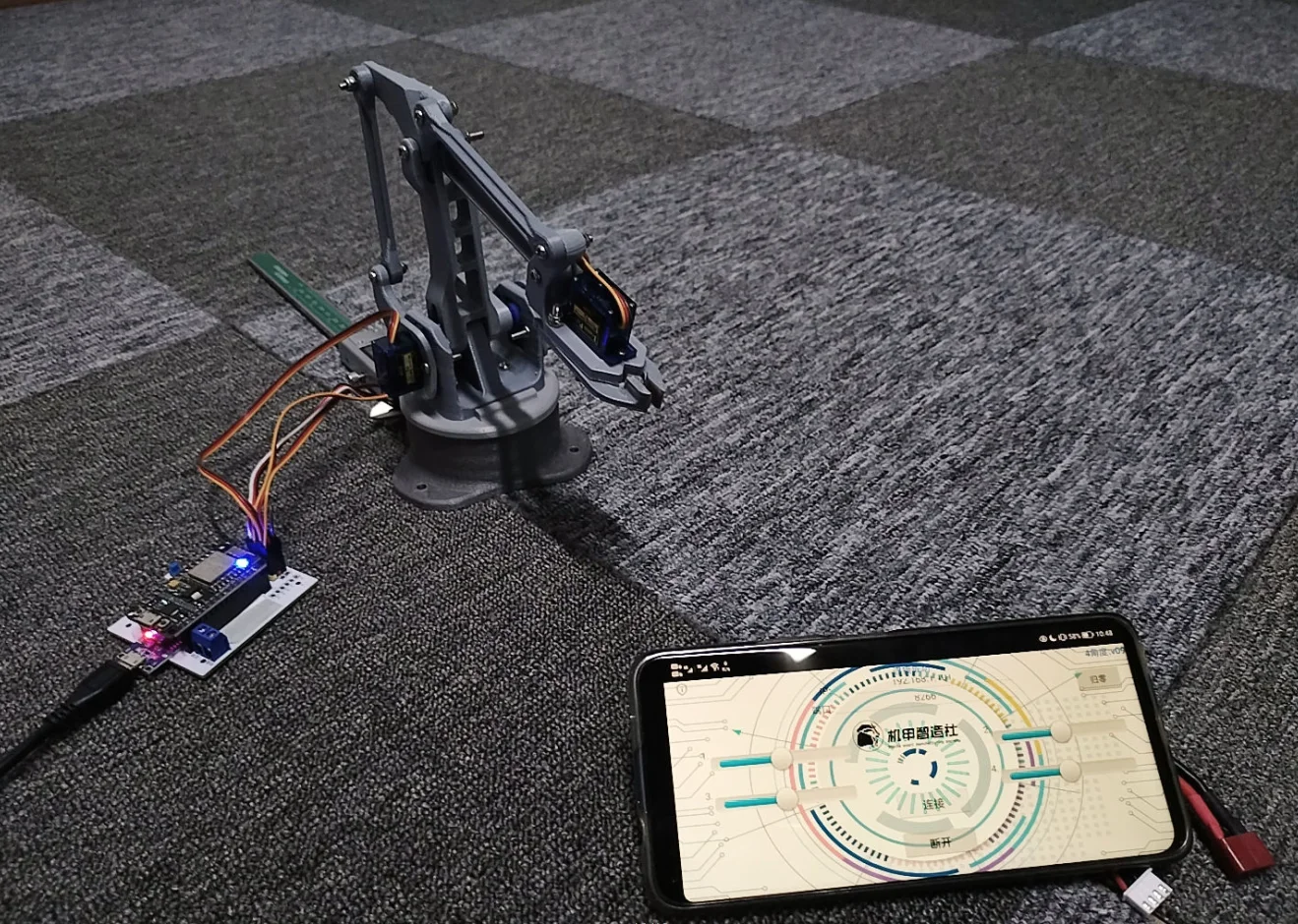 Programming WIFI Robotic Arm with Three Degrees of Freedom