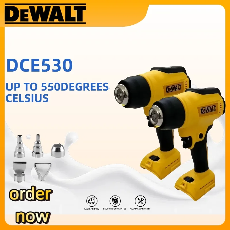 

Dewalt 20 В аккумулятор DCE530 беспроводной тепловой пистолет 300 Вт высокая мощность сварочный тепловой вентилятор инструмент для термоусадочной упаковки