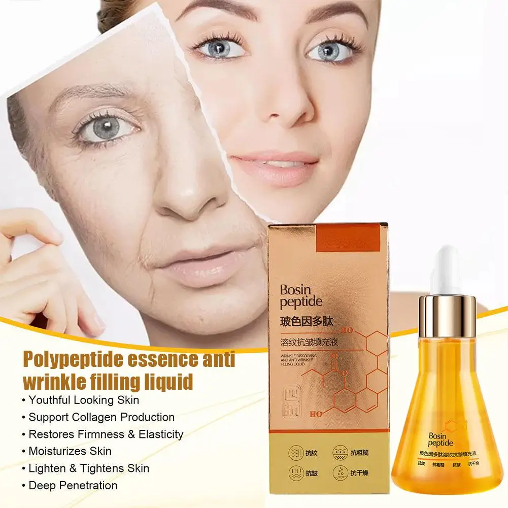 50ml Revita Peptide Reversal Serum Facial Essence Moisturizing Face Peptide And Care Anti-aging Serum Face Serum Y0C0