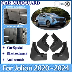 Car Mud Flaps For Haval Jolion 2020 2021 2022 2023 2024 Mudflaps Splash Guards Front Rear Fender Mudguards Auto Accessories Flap