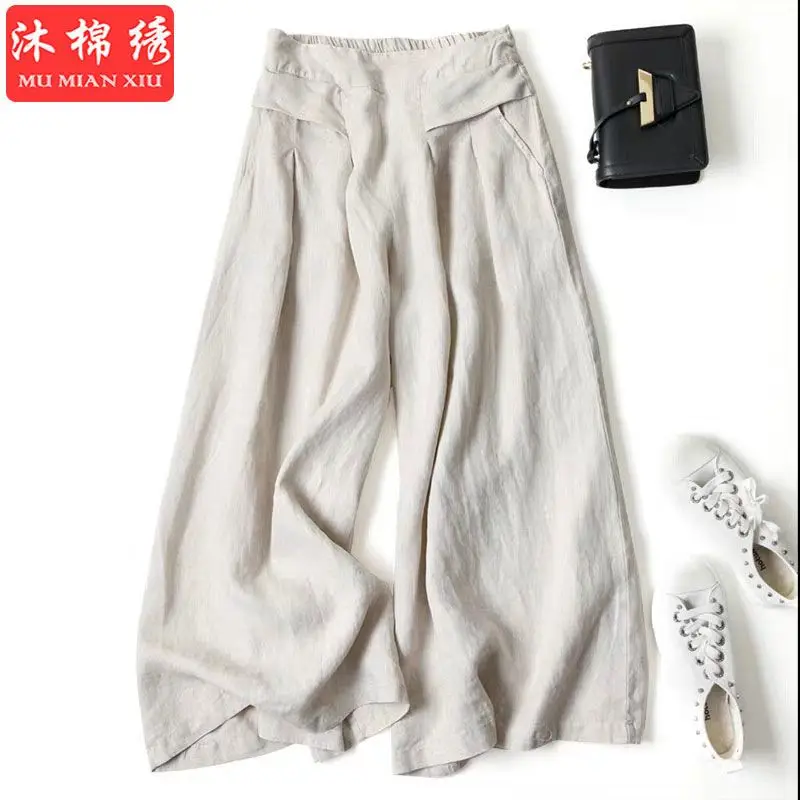 Loose Fitting Cotton Linen Wide Leg Skirt Pants For Women In The Summer Of 2024, Semi Elastic High Waisted Thin Cropped Pants