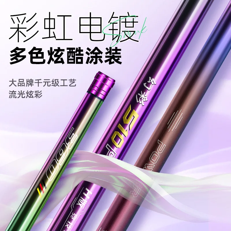 lishi-canne-a-peche-a-joint-court-couleur-magique-19-28-tune-canne-a-peche-en-carbone-ultra-leger-et-ultra-dur-pour-carpe-crucian