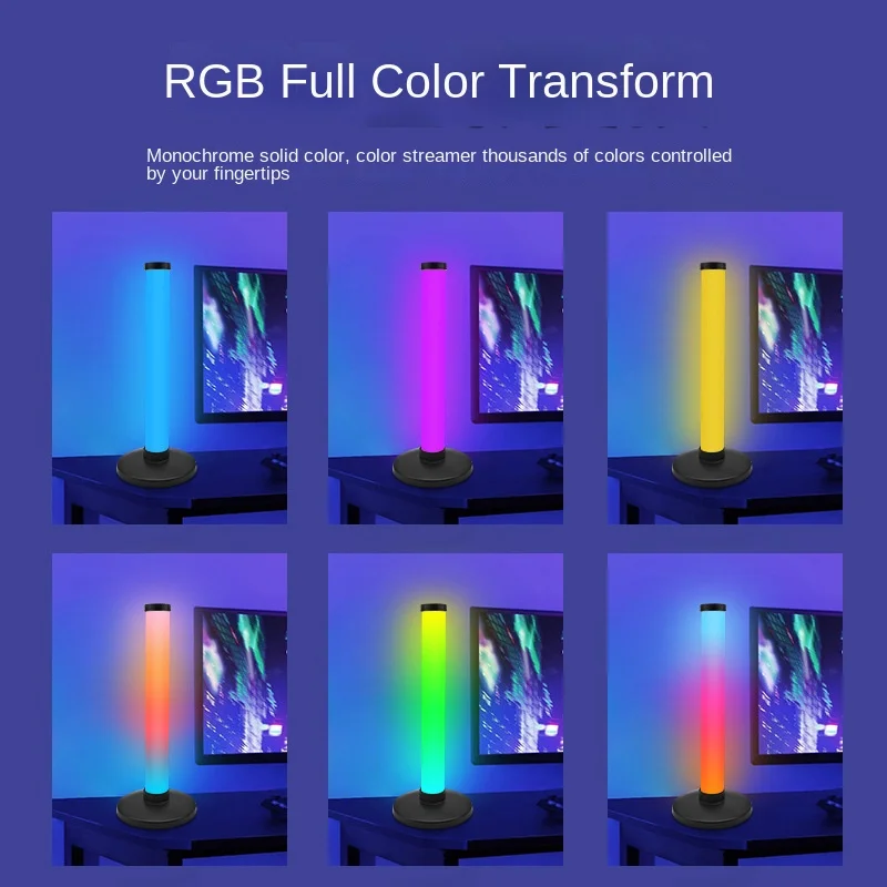 Esports لاقط الضوء المحيط RGB قزحي الألوان الموسيقى إيقاع لاقط ضوء الكمبيوتر سطح المكتب غرفة نوم الضوء المحيط