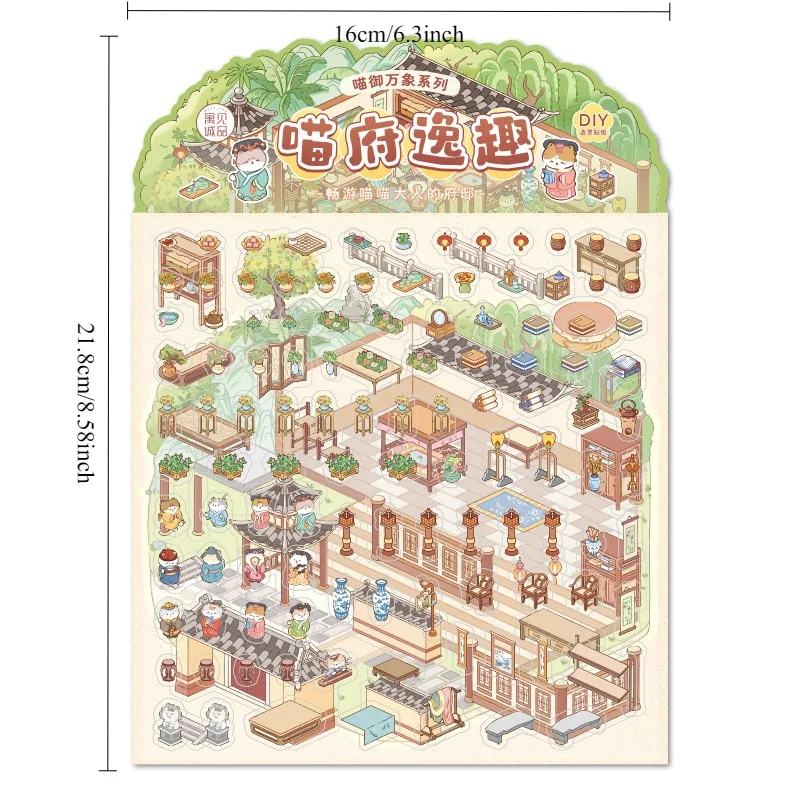 4 Packs/bag Chinese Ancient Structures 3D Landscape Scence Sticker with Background Card DIY Gift Scrapbook Cute Collages