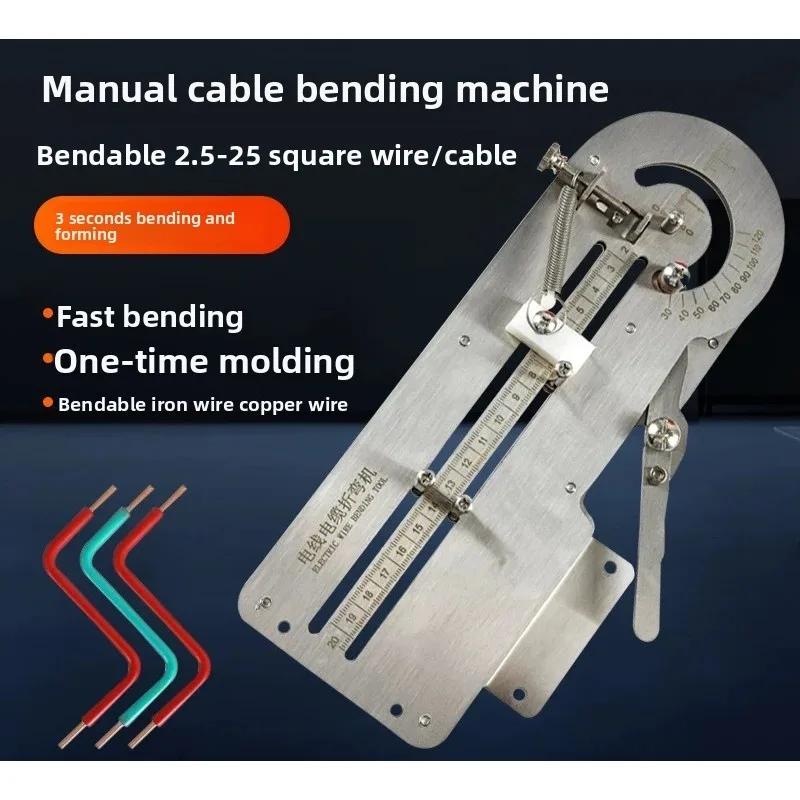 Manual wire bending machine BV hard wire small wire bending machine cable  machine copper tool