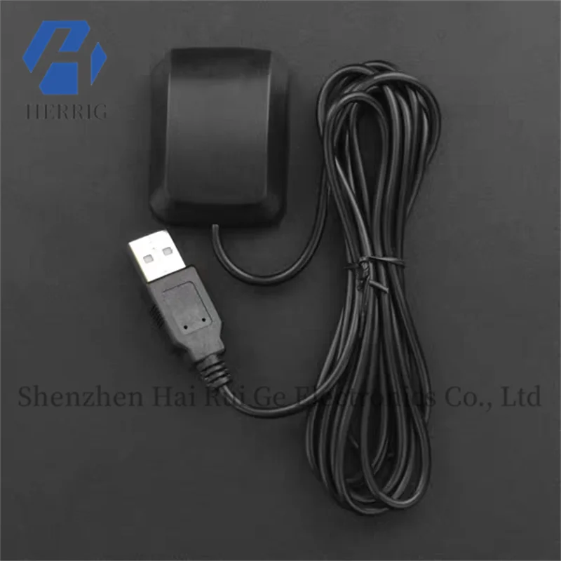 USB GPS receiver (2m extension cable)