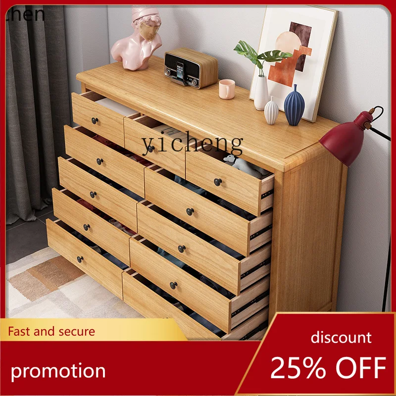 

YFY Eight Nine Chest of Drawers Locker Solid Wood Drawer Storage Cabinet Storage Cabinet Five Drawers Six Chest of Drawers