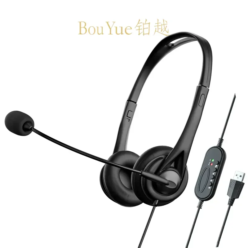 USB Call Center Headset with Microphone for PC Computer Phone Telesales Office Business Noise Cancelling Wired Headphones