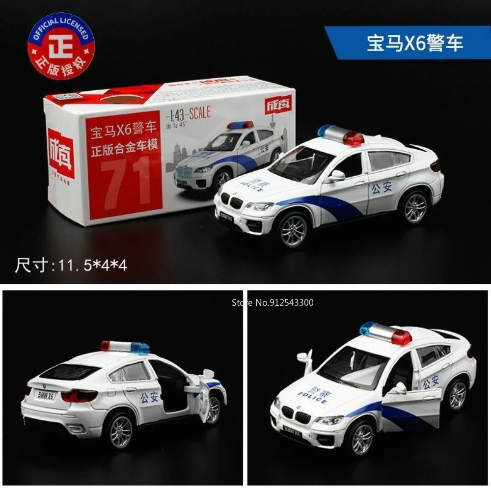 Modèle réduit de voiture Lamborghini LP700 BMWZ4 VW Ford Mustang Bens, en alliage moulé sous pression, échelle 1:43, véhicule de course sportive,