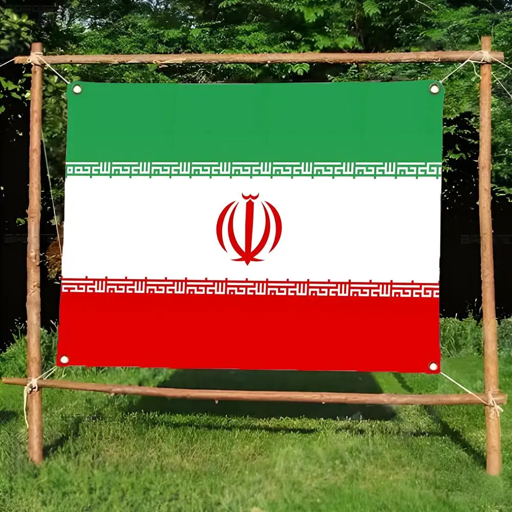 Flag of Iran Flags Daily four ring borderless design indoor outdoor decor easy hang install