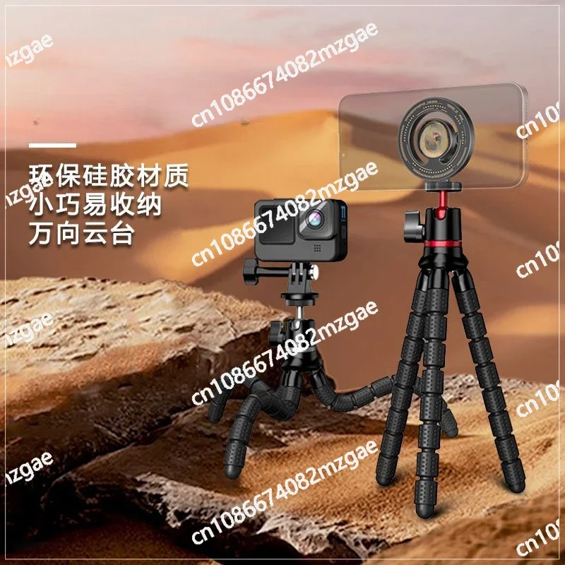 Cross Border Hot Selling Tripod Lazy Desktop Stand Mobile Live Streaming Gopro13 Sports Camera