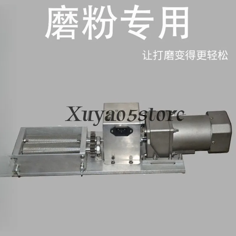 DY-368 mill 220V electric roller, grain grinder
