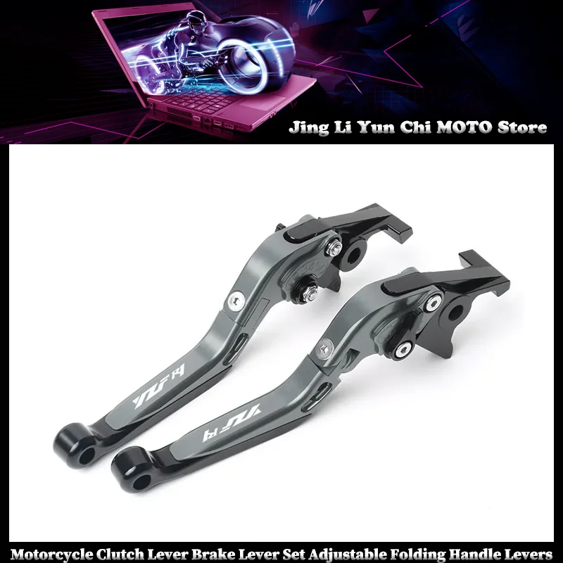 

Мотоциклетные регулируемые складные выдвижные рычаги тормозной муфты с ЧПУ для YAMAHA YZF-R1 YZFR1 2002-2003