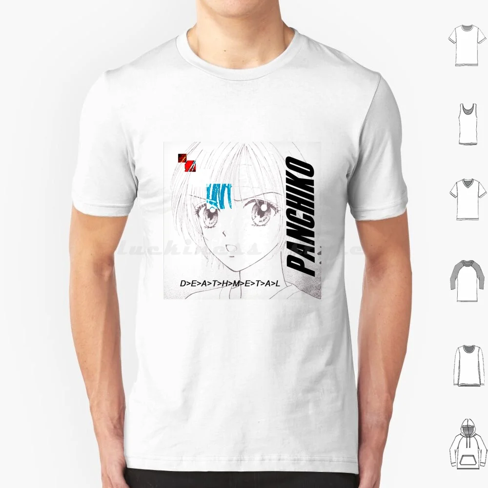 Panchiko-D E A T H … - image