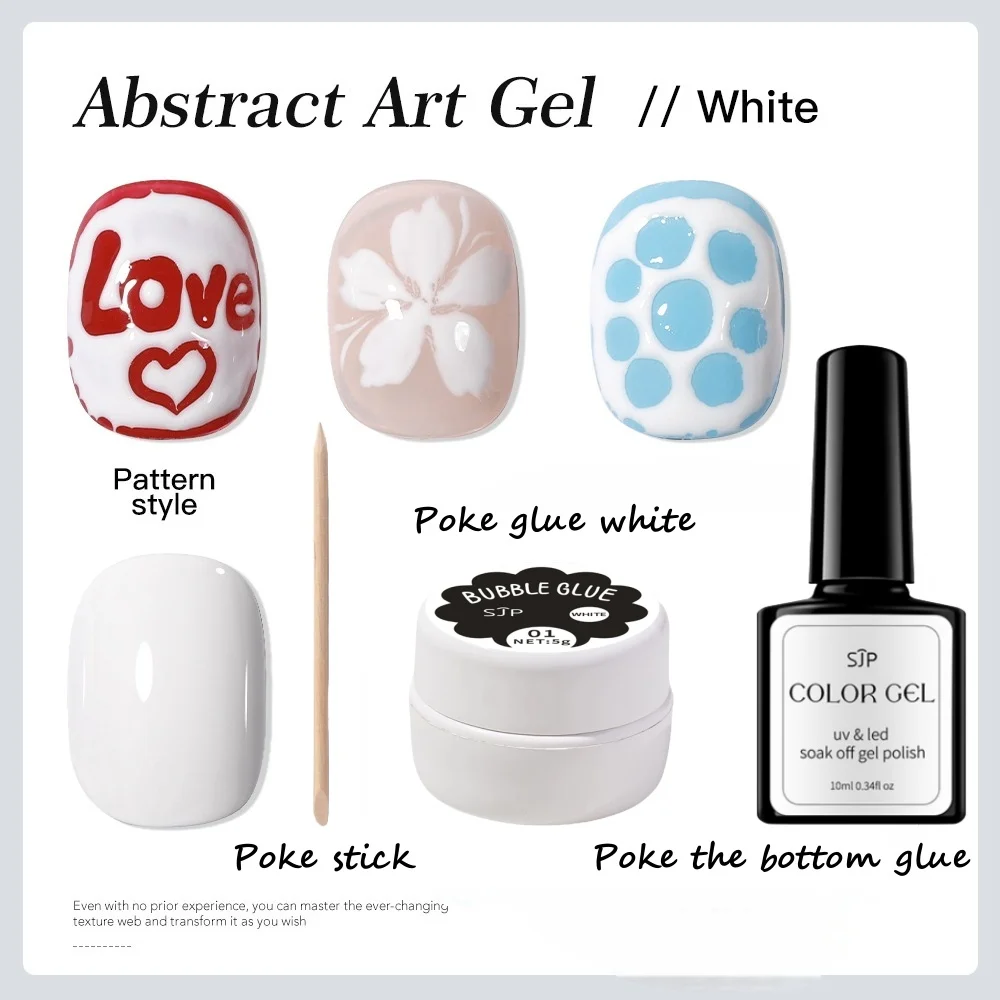POKE جل أظافر جل أبيض وأسود طلاء أظافر فقاعة أظافر نمط موجة البحر لوحة نحت جل DIY للأظافر،