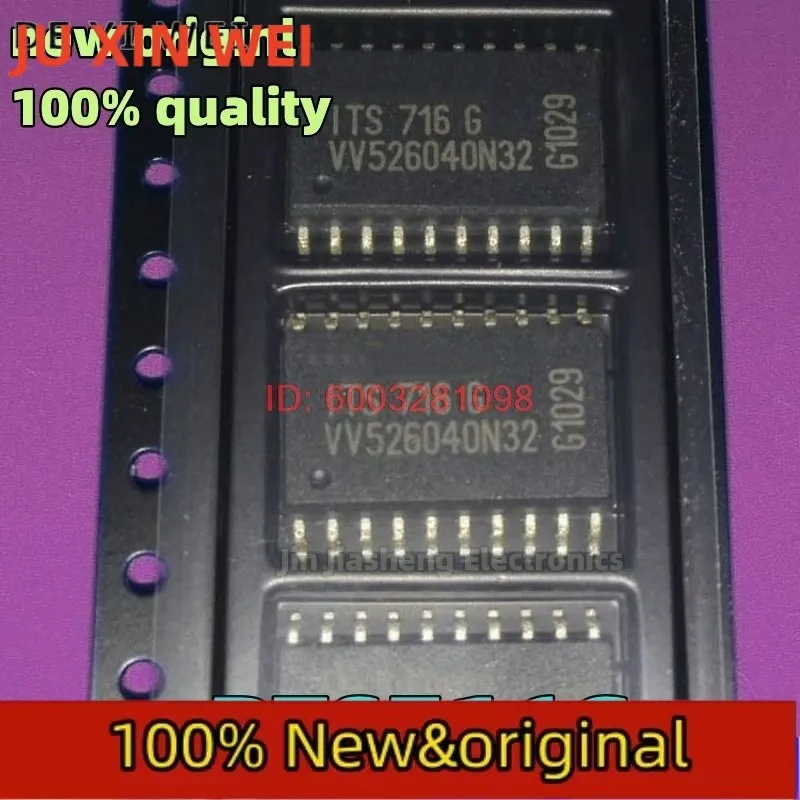

(10 шт.) 100% новый чипсет ITS716G BTS716G BTS716 ITS716GFUMA1 ITS716 SOP-20