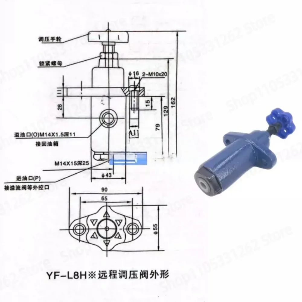 Hydraulic relief valve YF-L8H1 YF-L8H2 YF-L8H3 YF-L8H4 direct acting kit set tool pack