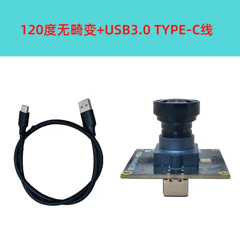 1080P High-definition USB 3.0 Camera IMX307/YUV2 Driver-Free Video Conference TYPE-C Interface