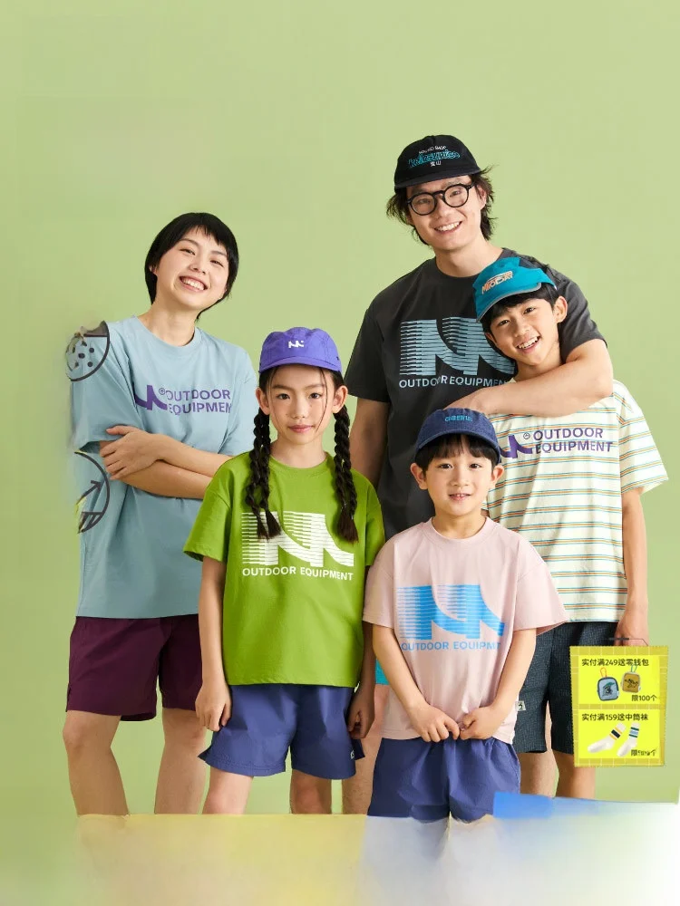 

Quick Dry Children's T-Shirt Mipo Summer Moisture Absorbent Sun Protection Short Sleeve Family Matching Three Generations Mul...