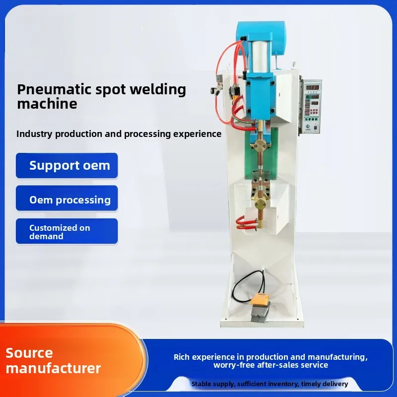 

Nut Spot Metal Sheet Row Butt Machine, Seam Welding Machine Welding Microcontroller For Precise Welding