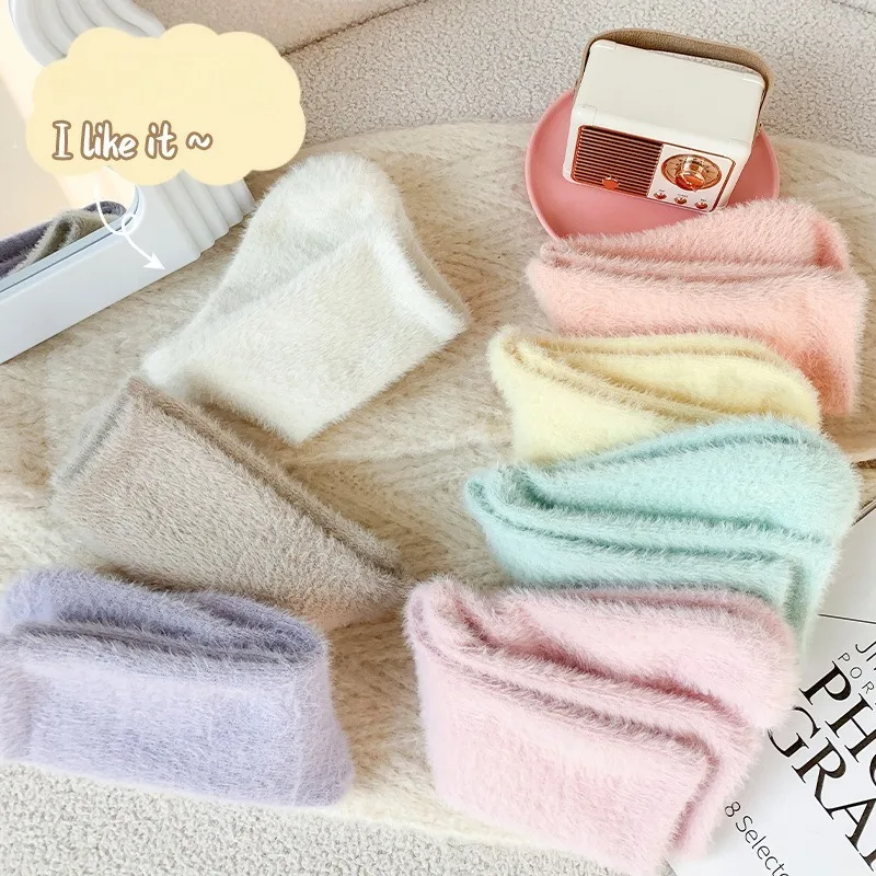

7 Pairs Women's Mid Length Socks Autumn and Winter Sweet Colorful Warm Plush Thick Sleep Socks Cotton Ankle Socks High Quality
