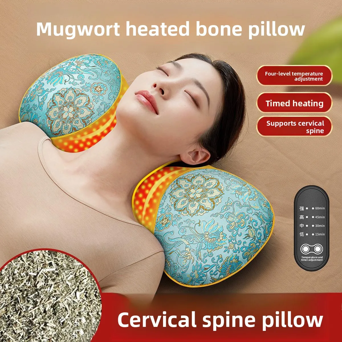 

Подушка для шеи Artia с подогревом и моксотерапией, для поддержки позвоночника, средней жесткости, с наполнителем