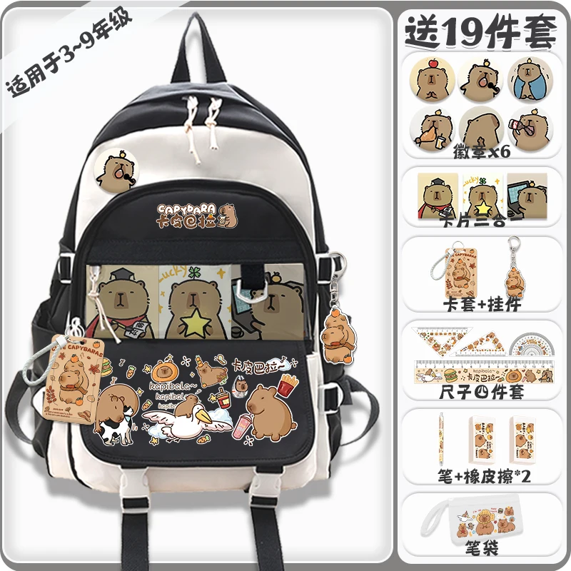 

2025 New Fashionable Print Kapibara Backpack for Girls, Junior and Senior High School Students, Large Capacity School Backpack