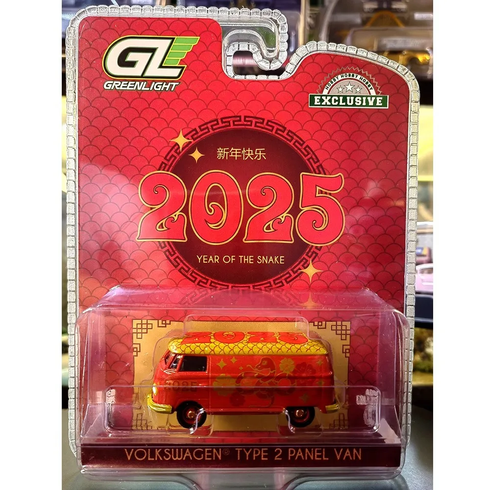 

1:64 Volkswagen Type 2 Panel Van -Chinese Zodiac Year 2025 Snake Year Alloy Car Model Collectible Toy Gift Festival Collectibles