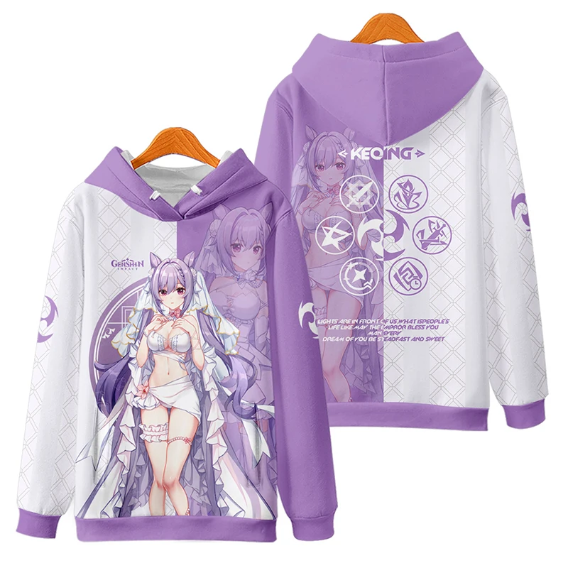 Sudadera con capucha con estampado 3D de Keqing Genshin Impact para hombre y mujer, ropa de calle con cremallera, Hip Hop, Ke Qing, Cosplay, Zioper