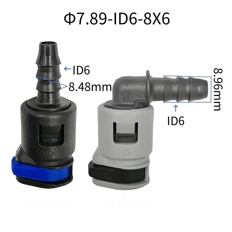 Złączka przewodu paliwowego 7.89mm-ID6 5/16, szybkozłączka do przewodu paliwowego, plastikowa złączka, części samochodowe do Fiata, do Peugeota 3008