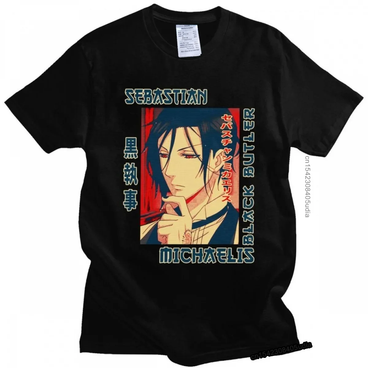 

Streetwear Mens Black Butler Michaelis Graphic T Shirts Short Sleeve Cotton Tshirt Leisure Japan Anime Manga Kuroshitsuji Tee